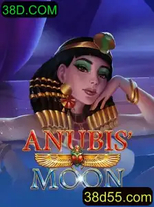 AnubisMoon: Uma Jornada Mística no Egito Antigo