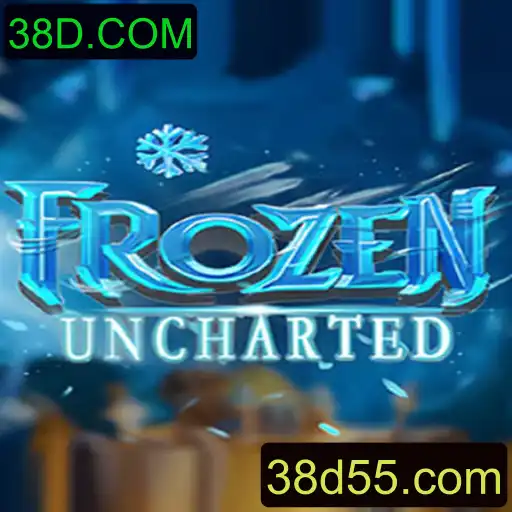 Descubra o Mundo de FrozenUncharted: Um Novo Conceito de Jogo