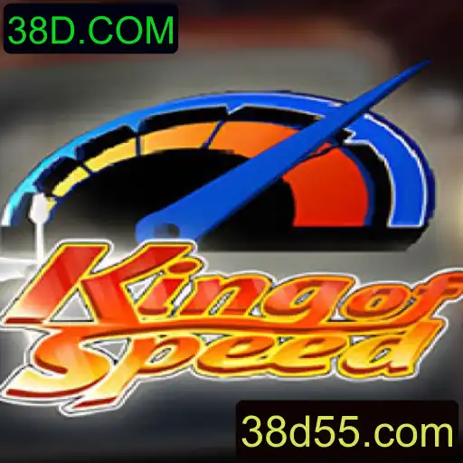 KingofSpeed: Descubra o Jogo de Corrida do Momento