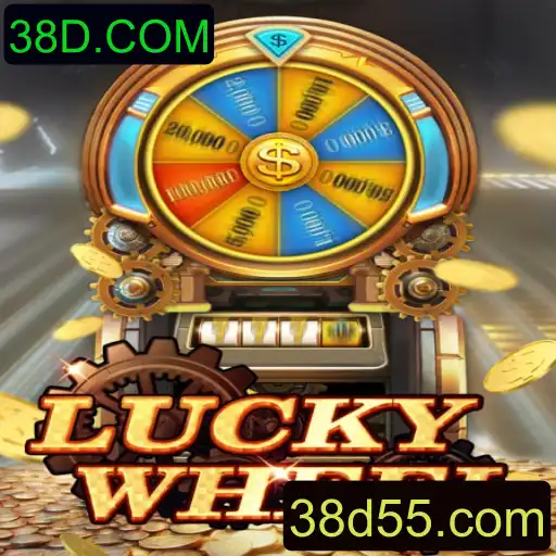 Descubra LuckyWheel: O Jogo de Azar em Alta na 38D.COM