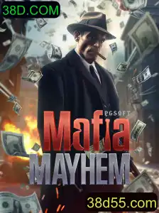 Explorando o Mundo de MafiaMayhem