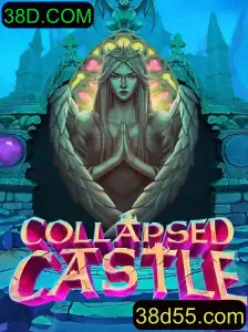 Explorando as Aventuras de CollapsedCastle: Um Mergulho no Mundo de 38D.COM