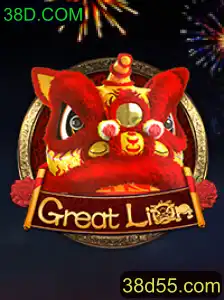 Explorando o Universo de GreatLion: Uma Aventura Única no Mundo dos Jogos