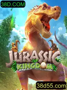 Explorando o Mundo de JurassicKingdom: Um Mergulho no Jogo de Aventuras Pré-históricas