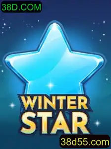Desvendando WinterStar: O Novo Fenômeno do Realm Gaming