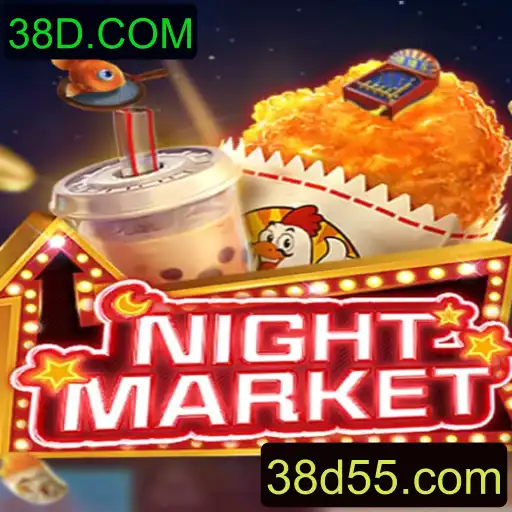 Descubra o Mundo de Aventuras Incríveis em NIGHTMARKET