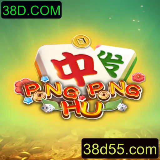 Descubra o Mundo de PONGPONGHU: Um Jogo Inovador com 38D.COM
