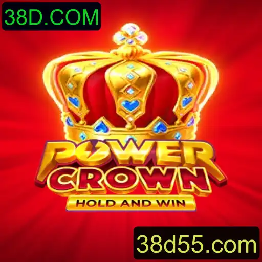 Explorando o Mundo de PowerCrown: Um Guia Completo