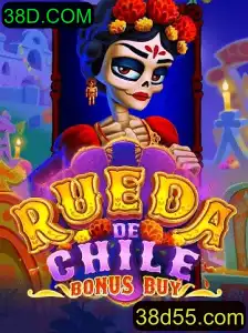 Descubra as Aventuras de 'RuedaDeChileBonusBuy' e sua Emoção Inigualável