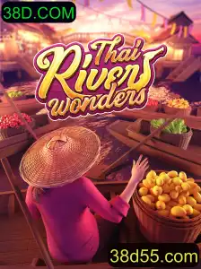 Explorando ThaiRiverWonders: O Mercado Flutuante dos Jogos Online